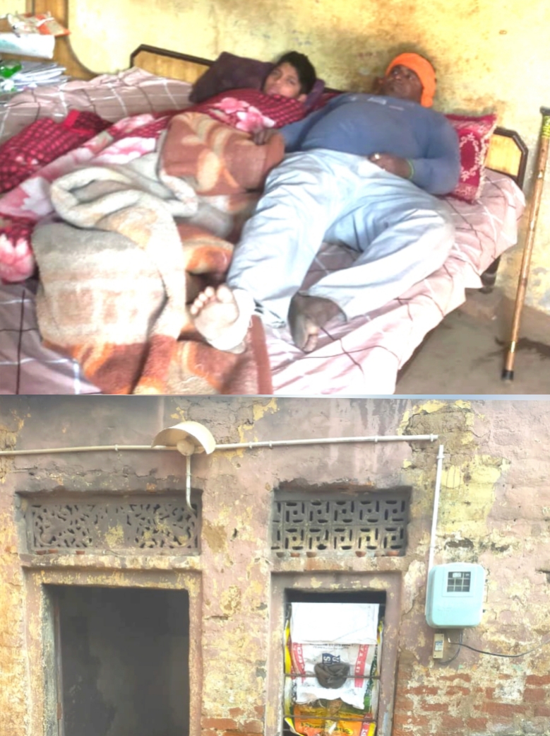 गांव ड़ल्लेवाल का एक गरीब परिवार पैसों के अभाव में इलाज नहीं करवा पा रहा है